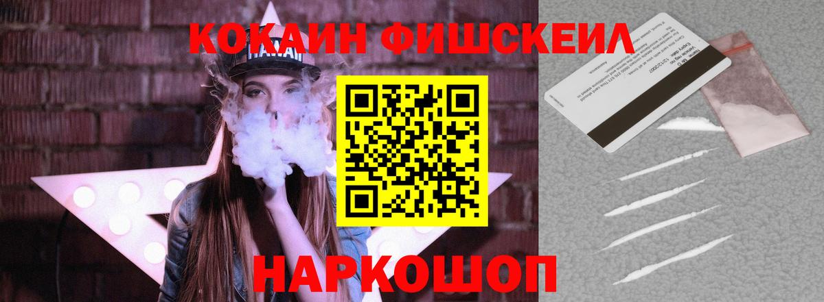 COCAIN Боливия Сунжа