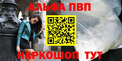стафф Нягань