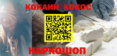 MESCALINE Обь