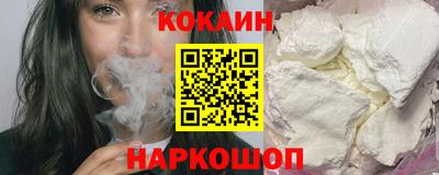MESCALINE Обь