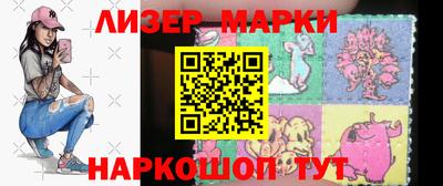 MESCALINE Обь
