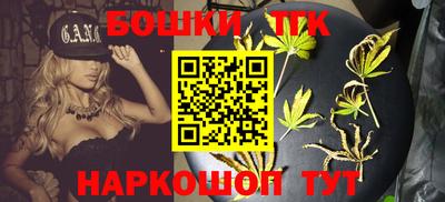 MESCALINE Обь