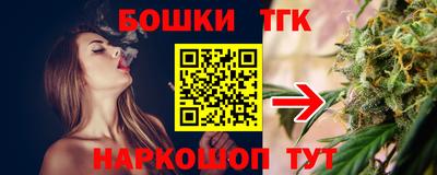 стафф Нягань