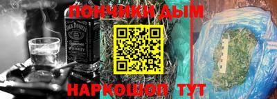 MESCALINE Обь