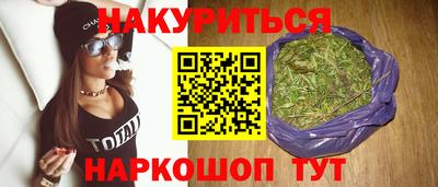 MESCALINE Обь