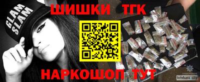 стафф Нягань