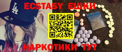 MESCALINE Обь