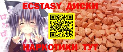 MESCALINE Обь