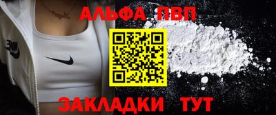 шишки Обнинск