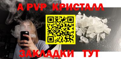 MESCALINE Обь
