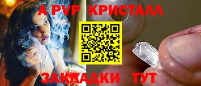 MESCALINE Обь