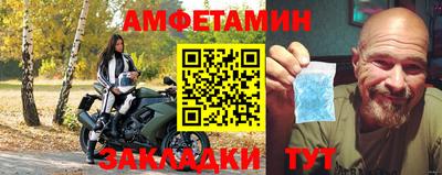 MESCALINE Обь