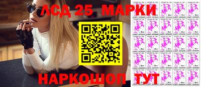 стафф Нягань