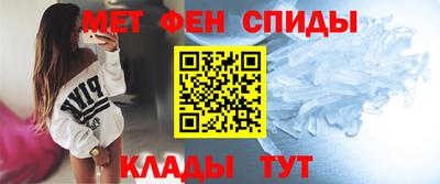 MESCALINE Обь