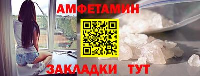 стафф Нягань