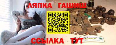 стафф Нягань