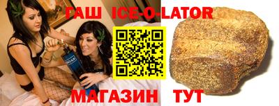стафф Нягань