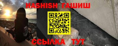 стафф Нягань